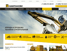 Tablet Screenshot of naftakom.com